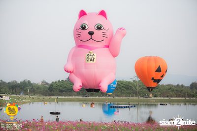 International Balloon Fiesta ที่ ลานสิงห์ปาร์ค เชียงราย (วันที่ 2) — photo 66