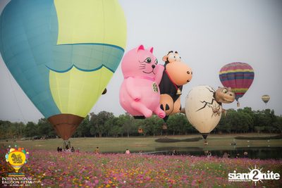 International Balloon Fiesta ที่ ลานสิงห์ปาร์ค เชียงราย (วันที่ 2) — photo 68