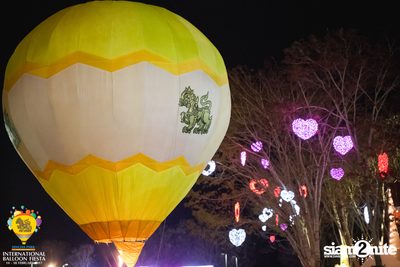 International Balloon Fiesta ที่ ลานสิงห์ปาร์ค เชียงราย (วันที่ 2) — photo 121
