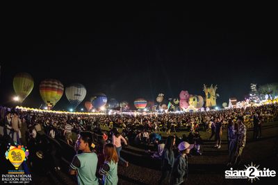 International Balloon Fiesta ที่ ลานสิงห์ปาร์ค เชียงราย (วันที่ 2) — photo 130