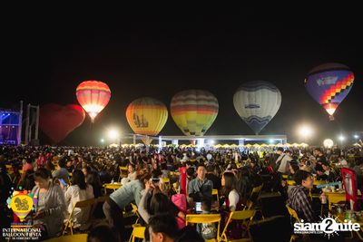 International Balloon Fiesta ที่ ลานสิงห์ปาร์ค เชียงราย (วันที่ 2) — photo 147