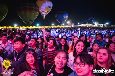 International Balloon Fiesta ที่ ลานสิงห์ปาร์ค เชียงราย (วันที่ 2) — photo 158