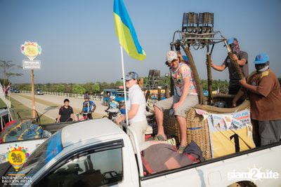 International Balloon Fiesta ที่ ลานสิงห์ปาร์ค เชียงราย (วันที่ 3) — photo 7