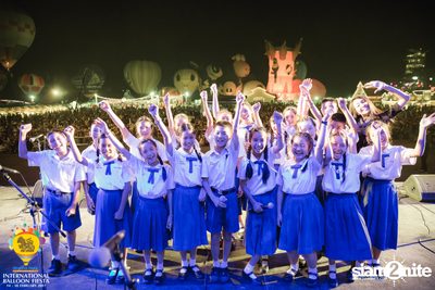 International Balloon Fiesta ที่ ลานสิงห์ปาร์ค เชียงราย (วันที่ 3) — photo 72