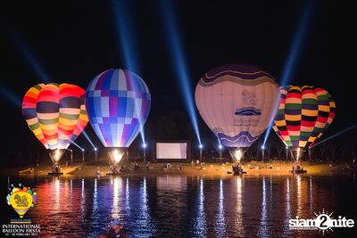 International Balloon Fiesta ที่ ลานสิงห์ปาร์ค เชียงราย (วันที่ 3) — photo 74