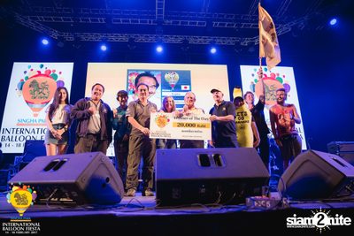 International Balloon Fiesta ที่ ลานสิงห์ปาร์ค เชียงราย (วันที่ 3) — photo 95