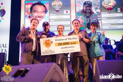 International Balloon Fiesta ที่ ลานสิงห์ปาร์ค เชียงราย (วันที่ 3) — photo 97