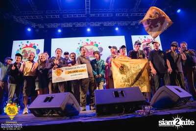 International Balloon Fiesta ที่ ลานสิงห์ปาร์ค เชียงราย (วันที่ 3) — photo 99