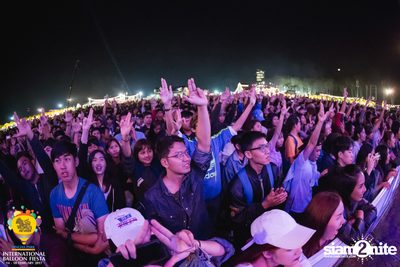 International Balloon Fiesta ที่ ลานสิงห์ปาร์ค เชียงราย (วันที่ 3) — photo 177