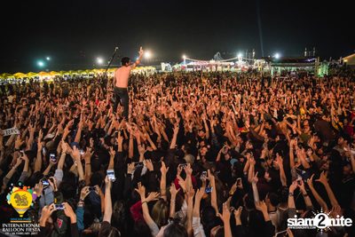 International Balloon Fiesta ที่ ลานสิงห์ปาร์ค เชียงราย (วันที่ 3) — photo 184