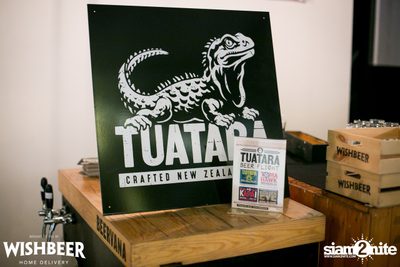 Tuatara Tap Takeover ที่ วิชเบียร์ โฮม บาร์ — photo 22