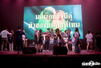 LEO x Trasher - Thay Together at GMM Live House — photo 210