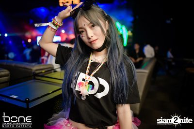 Mike Cervello ที่ โบน (อัลบั้มที่ 1) — photo 4