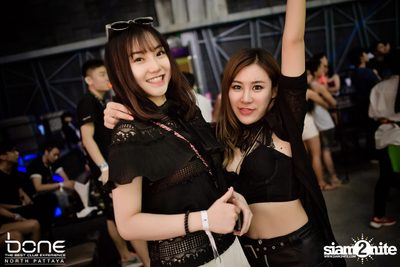 Mike Cervello ที่ โบน (อัลบั้มที่ 1) — photo 63