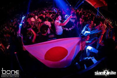 Mike Cervello ที่ โบน (อัลบั้มที่ 1) — photo 118