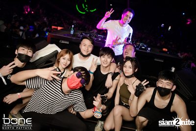 Mike Cervello ที่ โบน (อัลบั้มที่ 1) — photo 139