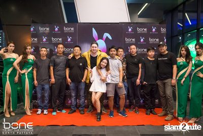 Mike Cervello ที่ โบน (อัลบั้มที่ 2) — photo 2