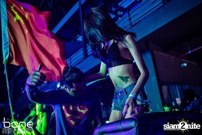 Sikdope ที่ โบน (อัลบั้มที่ 1) — photo 7