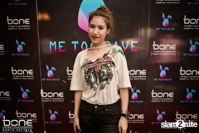 Sikdope ที่ โบน (อัลบั้มที่ 1) — photo 25