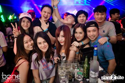 Sikdope ที่ โบน (อัลบั้มที่ 1) — photo 49