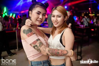 Sikdope ที่ โบน (อัลบั้มที่ 1) — photo 56