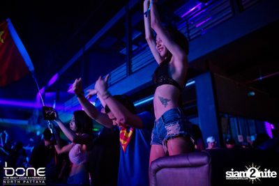 Sikdope ที่ โบน (อัลบั้มที่ 1) — photo 82