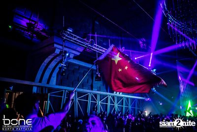 Sikdope ที่ โบน (อัลบั้มที่ 1) — photo 84