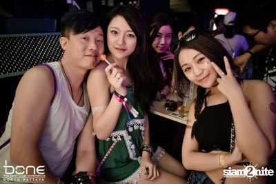 Sikdope ที่ โบน (อัลบั้มที่ 1) — photo 85