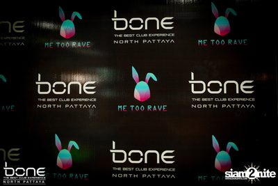 Sikdope ที่ โบน (อัลบั้มที่ 2) — photo 3