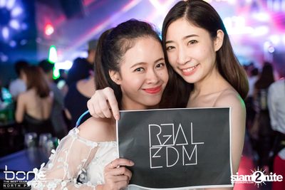 Sikdope ที่ โบน (อัลบั้มที่ 2) — photo 19