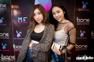 Sikdope ที่ โบน (อัลบั้มที่ 2) — photo 25