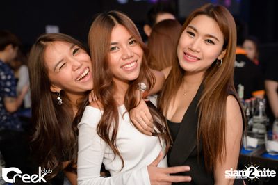 ปาร์ตี้คืนวันเสาร์ ที่ร้าน ครีก คลับ, เลียบทางด่วนรามอินทรา — photo 9