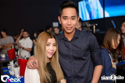 ปาร์ตี้คืนวันเสาร์ ที่ร้าน ครีก คลับ, เลียบทางด่วนรามอินทรา — photo 14