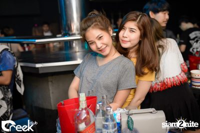 ปาร์ตี้คืนวันเสาร์ ที่ร้าน ครีก คลับ, เลียบทางด่วนรามอินทรา — photo 21