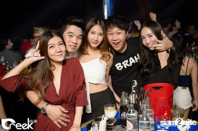 ปาร์ตี้คืนวันเสาร์ ที่ร้าน ครีก คลับ, เลียบทางด่วนรามอินทรา — photo 83
