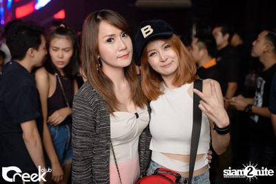 ปาร์ตี้คืนวันเสาร์ ที่ร้าน ครีก คลับ, เลียบทางด่วนรามอินทรา — photo 86