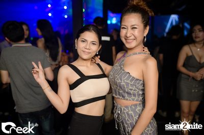 ปาร์ตี้คืนวันเสาร์ ที่ร้าน ครีก คลับ, เลียบทางด่วนรามอินทรา — photo 91