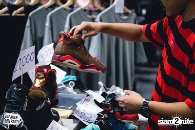 Sneaker Party Thailand 2017 CentralPlaza Lardprao — photo 27