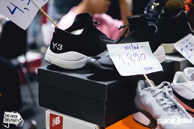 Sneaker Party Thailand 2017 CentralPlaza Lardprao — photo 28