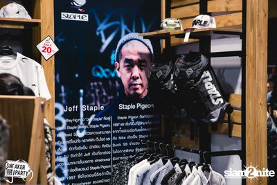 Sneaker Party Thailand 2017 CentralPlaza Lardprao — photo 74