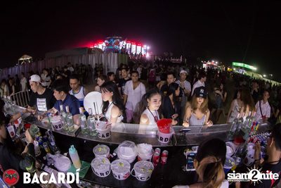 Maya Music Festival 2017, Pattaya (Day 1, Album 1) — photo 80