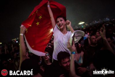 Maya Music Festival 2017, Pattaya (Day 2, Album 2) — photo 71