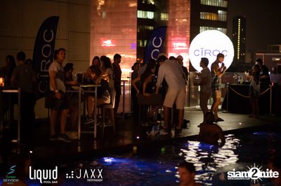 Liquid Pool Party at Compass SkyView Hotel — photo 29