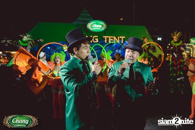 Chang Carnival 2017: Electric Circus at Asiatique (Day 1) — photo 103