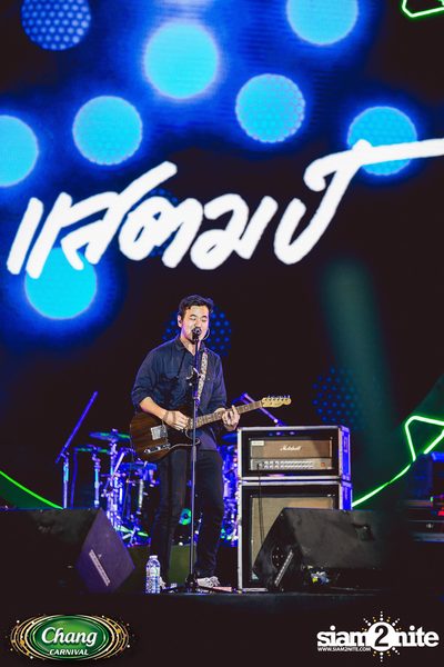 Chang Carnival 2017: Electric Circus at Asiatique (Day 1) — photo 119