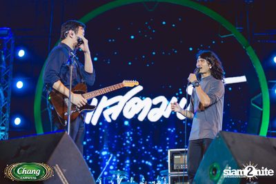 Chang Carnival 2017: Electric Circus at Asiatique (Day 1) — photo 129