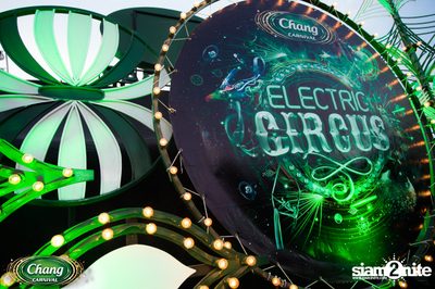 Chang Carnival 2017: Electric Circus at Asiatique (Day 2, Album 1) — photo 4