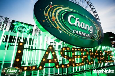 Chang Carnival 2017: Electric Circus at Asiatique (Day 2, Album 1) — photo 8