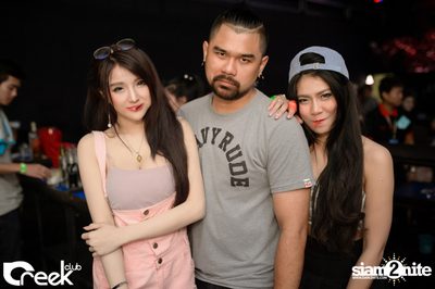 ปาร์ตี้คืนวันเสาร์ ที่ร้าน ครีก คลับ, เลียบทางด่วนรามอินทรา — photo 4