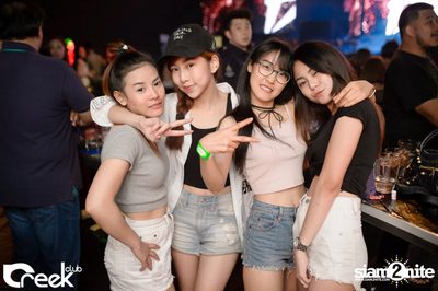 ปาร์ตี้คืนวันเสาร์ ที่ร้าน ครีก คลับ, เลียบทางด่วนรามอินทรา — photo 13